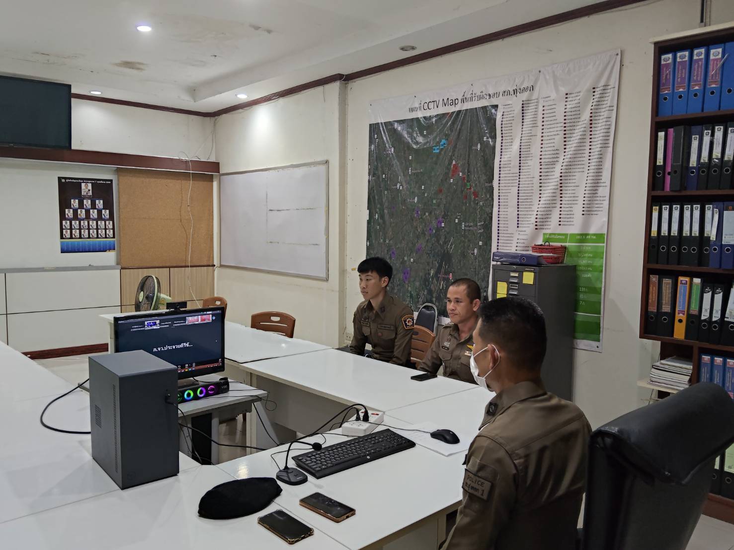 การประชุม Zoom 2