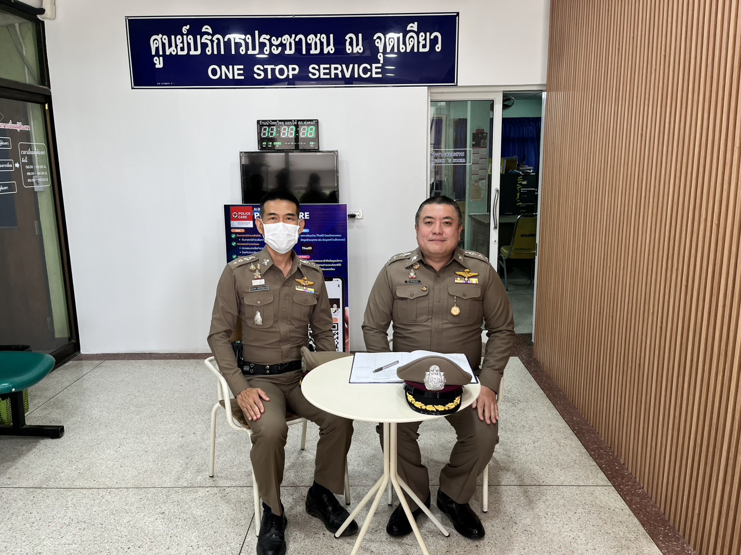 การมอบของสนับสนุน 3