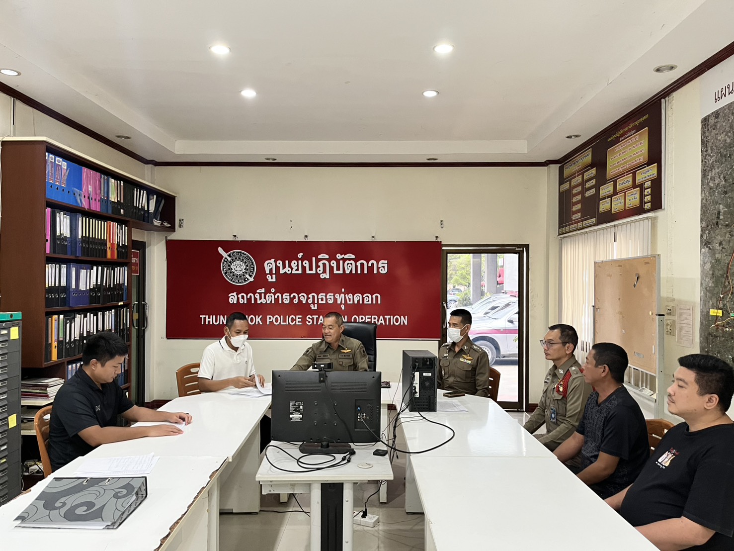 บรรยากาศการประชุม 1