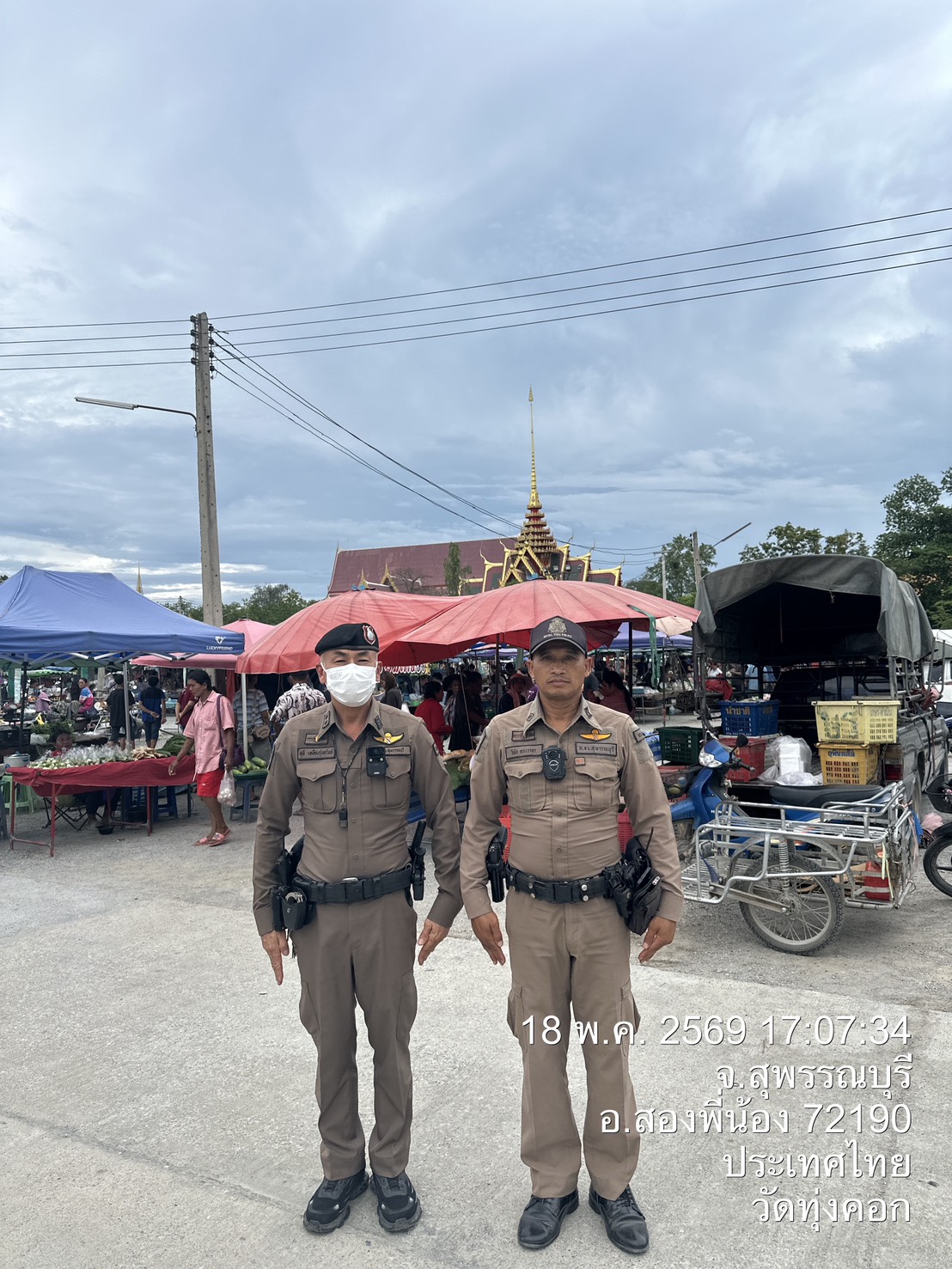 สายตรวจ สภ.ทุ่งคอก 1